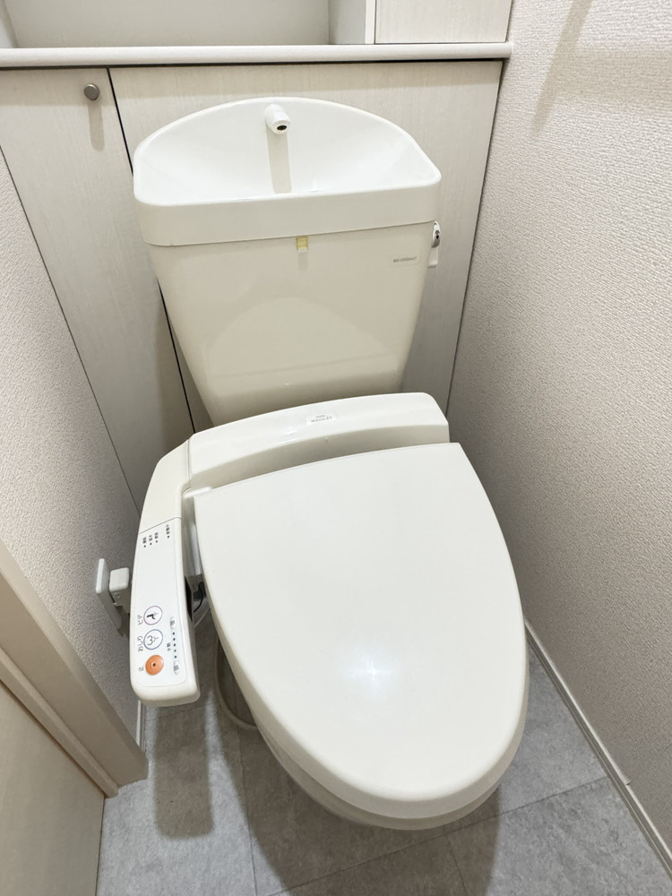ガアデンホームズ曙のトイレ