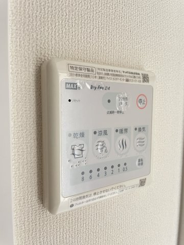 【設備】グラン　ソート　柳町