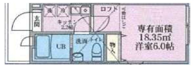【間取り】 | 多摩美レジデンス