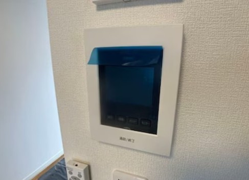 【セキュリティ】