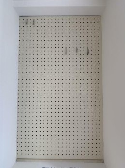 【その他】 | 荒木第5ビル