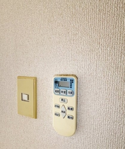 【その他】 | エステートピア原２