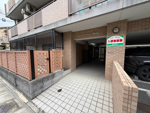 ブロードネスト御厨のその他共用部分
