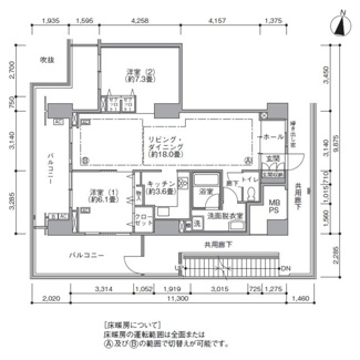 【間取り】 | 東雲キャナルコートCODAN16号棟