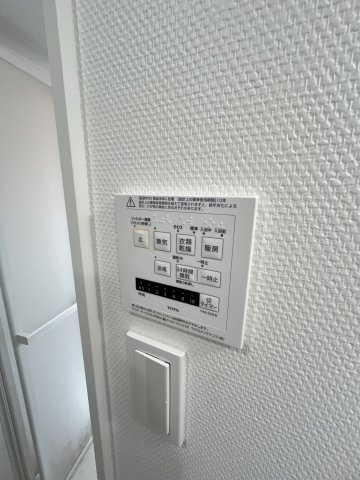 タラッサの設備