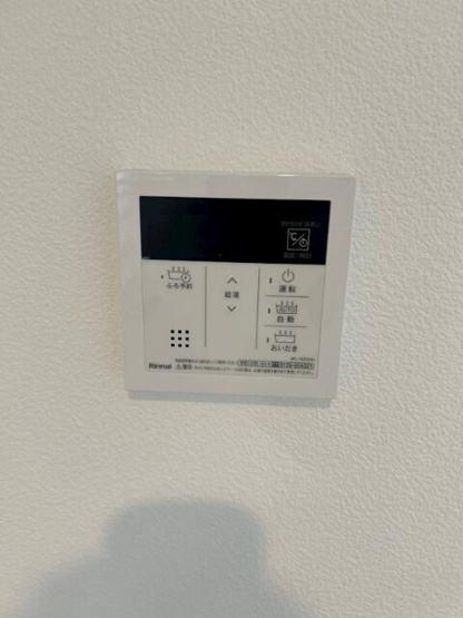 【設備】