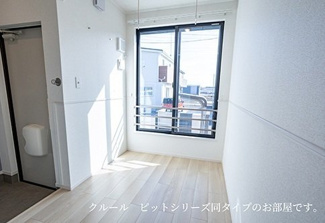 【玄関】 | カーサ・フェリーチェ　Ⅰ