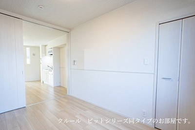 【その他】 | カーサ・フェリーチェ　Ⅱ
