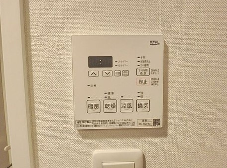 豊島区池袋本町１丁目の賃貸マンションの設備