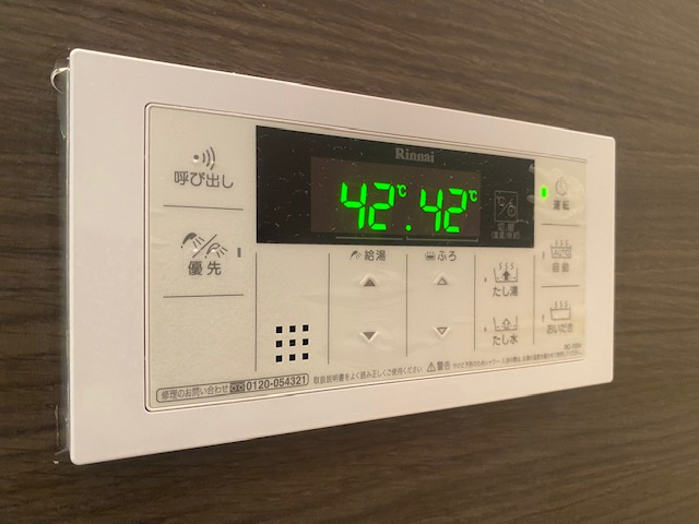 【設備】 | ルナ三軒茶屋