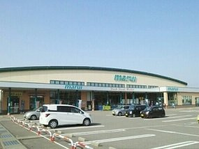 メゾン　アグレアブル　Ａの周辺|マルイまで760m