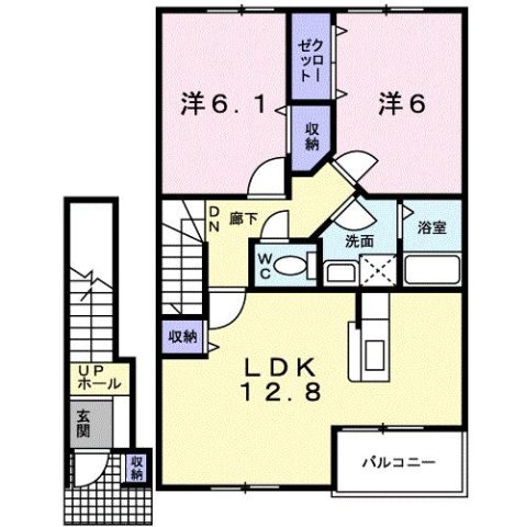 メゾン　アグレアブル　Ａ