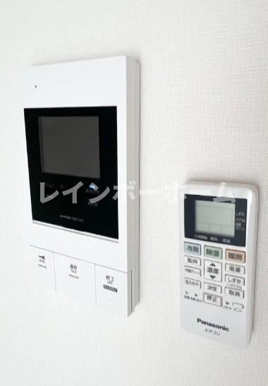 プロスペリタTのセキュリティ