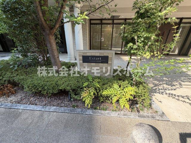 エスタート品川南大井のその他