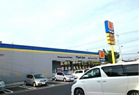マツモトキヨシ 成田美郷台店まで1000m