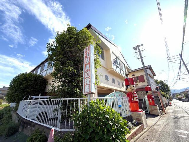 福岡市早良区内野６丁目の新築一戸建の庭|早良幼稚園まで5,100m