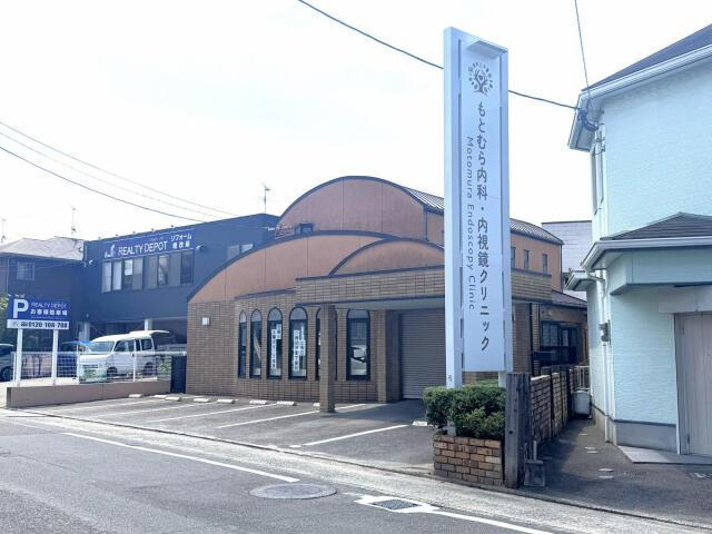 福岡市南区柏原２丁目の新築一戸建の周辺|もとむら内科・内視鏡…まで436m