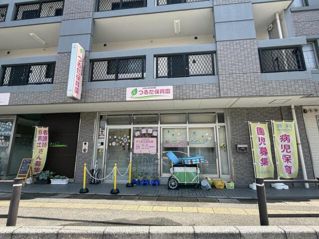 福岡市南区柏原２丁目の新築一戸建の周辺|つるた保育園まで454m