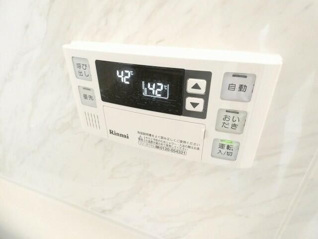Ｖｅｒｉｔａｓ　ヴェリタスの浴室