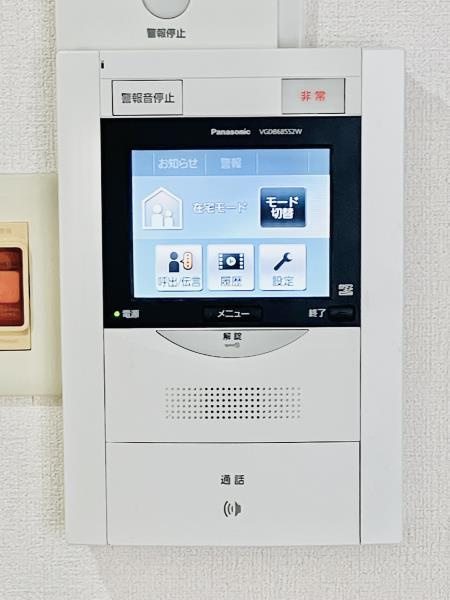 グランドメゾン田町の設備