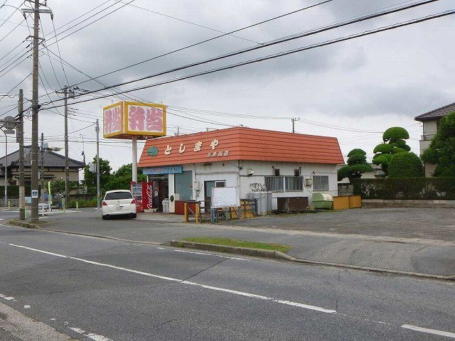 としまや奈良輪店まで70m