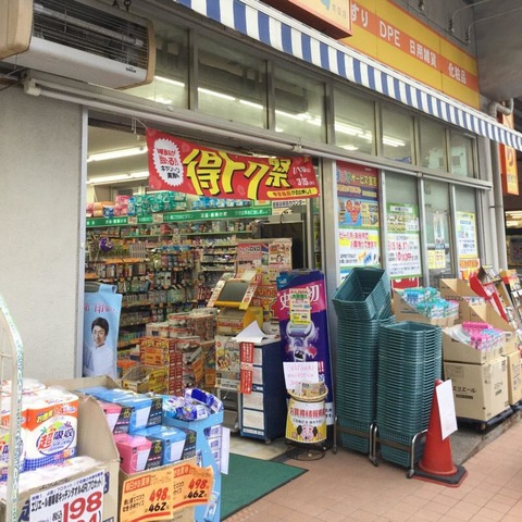ステージグランデ錦糸町Ⅱの周辺