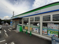 ファミリーマート 入間木蓮寺店まで850m