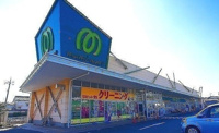 マミーマート 金子店まで450m