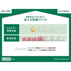 落ち着いた雰囲気の外観です
