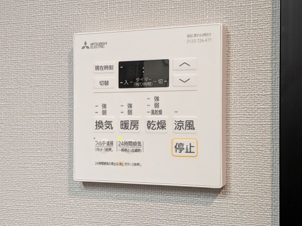 ＥＸＡＭ　ＡＫＡＳＡＫＡの設備