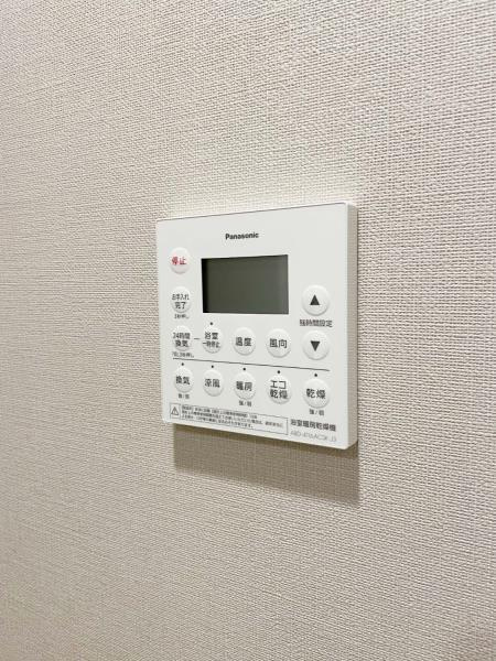 Ｂｒｉｌｌｉａ　Ｔｏｗｅｒ　浜離宮の設備