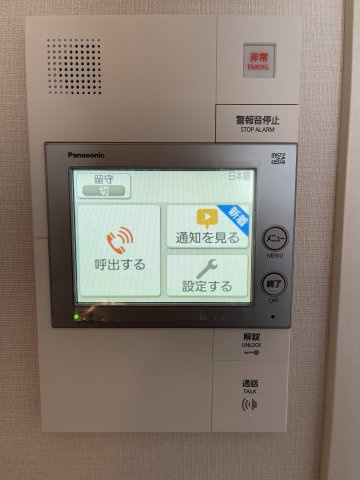 プライムメゾン千葉新町のセキュリティ