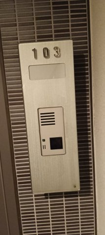 パークヒルズ赤坂の玄関