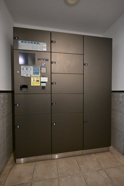 ダイアパレス赤坂のその他共用部分|宅配BOX