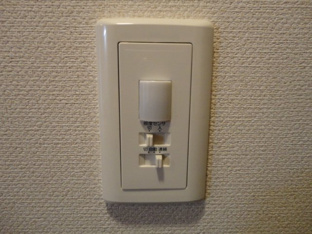 照明用センサー