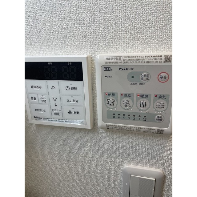 コンパクトで使いやすいお風呂です