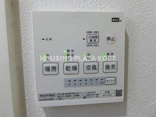 プレジール妙法寺の設備