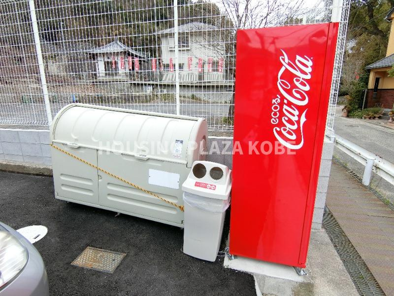 プレジール妙法寺のその他|敷地内ゴミ置き場あり