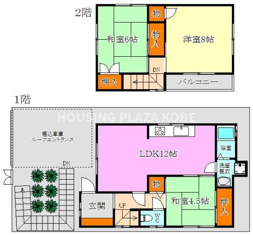 下畑町字真田山貸家の間取り