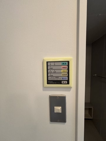 南青山STUDIO FLATの設備|浴室乾燥機