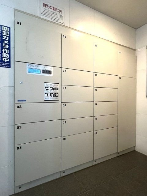パレステュディオ芝浦シティのその他共用部分|宅配BOX