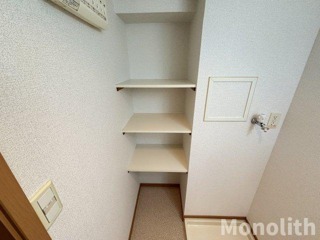 フランメゾンのその他