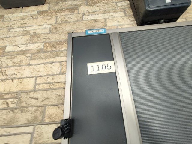 ↓参考写真：1105