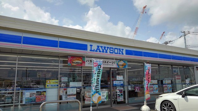 ローソンまで650m