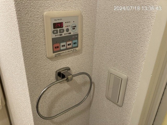 エスコート芝浦ＥＡＳＴの設備|浴乾パネル
