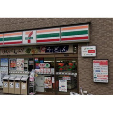 コンビニ「セブンイレブン台東日本堤店まで201ｍ」セブンイレブン台東日本堤店
