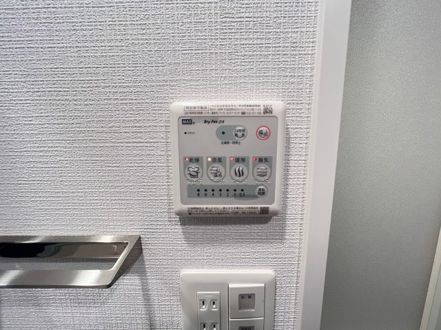 エスリード阿波座プライムコートの設備