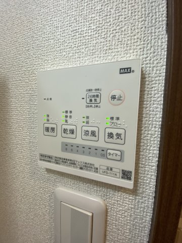 浴室乾燥機