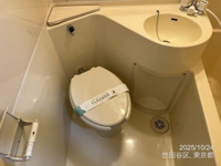 きれいなお風呂です