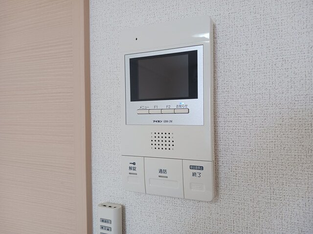 【セキュリティ】 | イースト　アヴェニュー